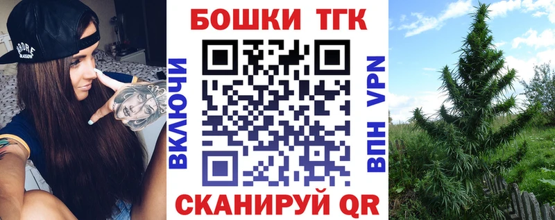 Виды наркотиков купить Партизанск kraken как зайти МЕФ ГАШ АМФЕТАМИН