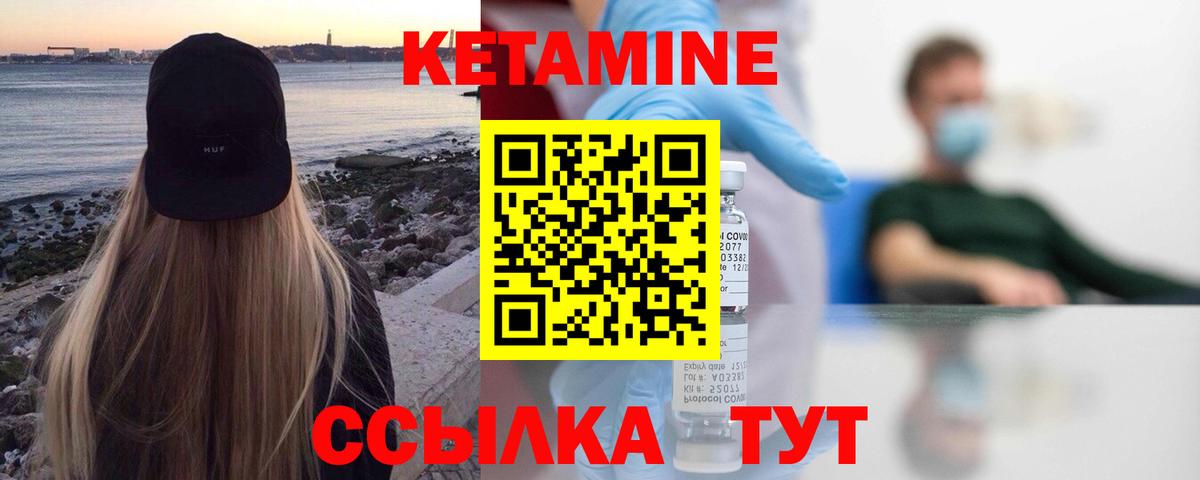 Гашиш  Кокаин  Мефедрон кристаллы  Alpha PVP СОЛЬ   Партизанск  Вход с VPN  NBOMe  Конопля  МДМА 