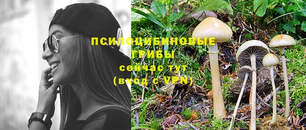 альфа пвп VHQ Остров