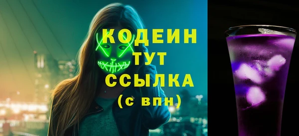 каннабис Нягань