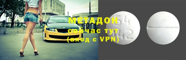 альфа пвп VHQ Остров