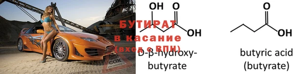 альфа пвп VHQ Остров