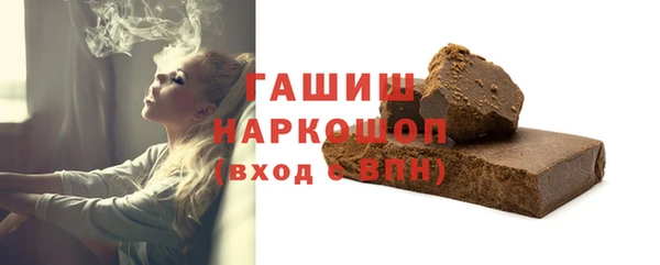 альфа пвп VHQ Остров