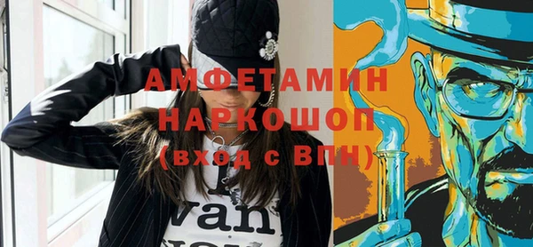 каннабис Нягань