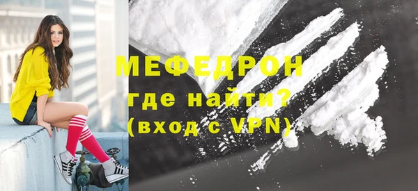 альфа пвп VHQ Остров