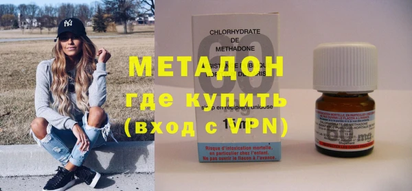 ALPHA PVP Нязепетровск