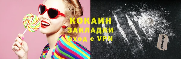 альфа пвп VHQ Остров