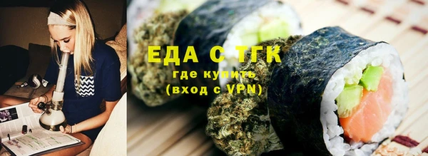 альфа пвп VHQ Остров