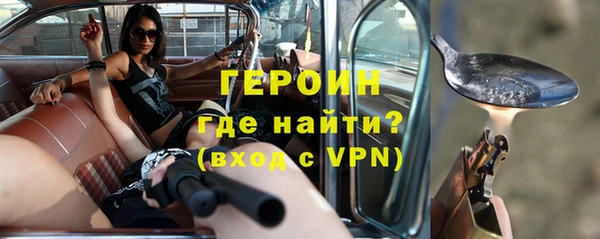 альфа пвп VHQ Остров