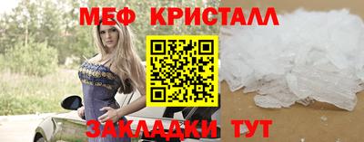 марки lsd Донецк