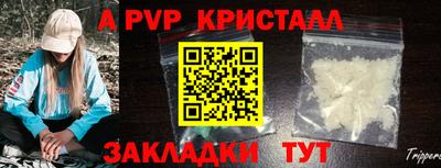прущая мука Дубна