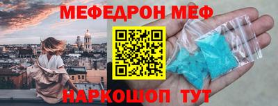прущая мука Дубна
