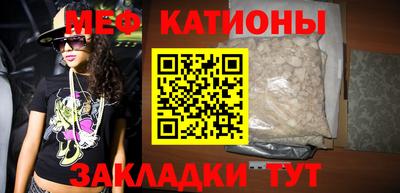 прущая мука Дубна
