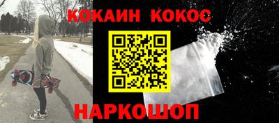 прущая мука Дубна