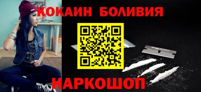 прущие крисы Донской