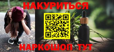 прущая мука Дубна