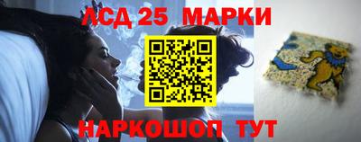 прущая мука Дубна