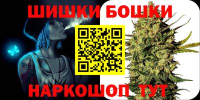 прущие крисы Донской
