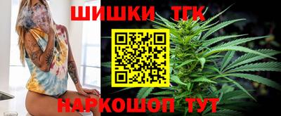 прущие крисы Донской