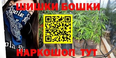 марки lsd Донецк