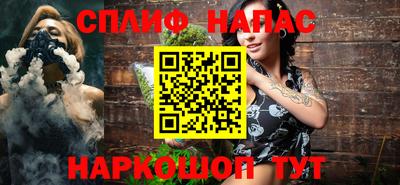 прущие крисы Донской