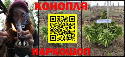марки lsd Донецк