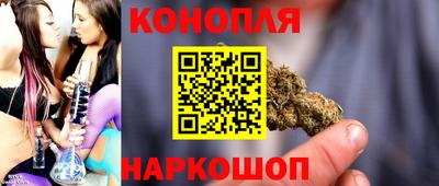 прущая мука Дубна