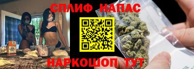 марки lsd Донецк