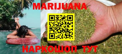 марки lsd Донецк