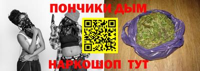 прущая мука Дубна