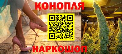 прущие крисы Донской