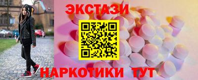 прущая мука Дубна