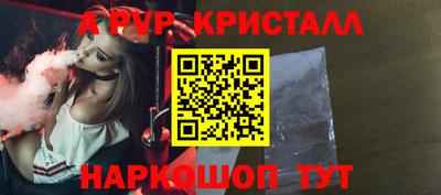 прущая мука Дубна
