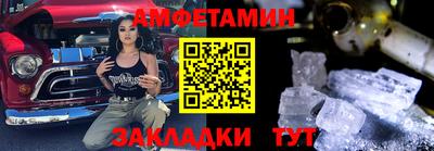 прущие крисы Донской