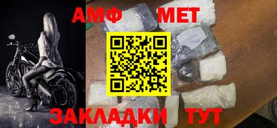прущая мука Дубна