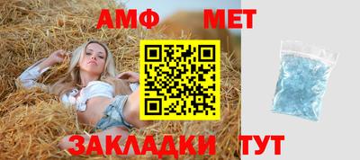 прущие крисы Донской