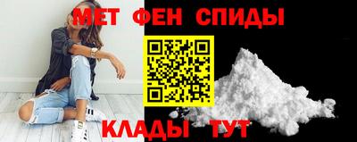 марки lsd Донецк