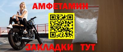 прущая мука Дубна