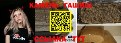 прущая мука Дубна