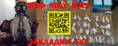 марки lsd Донецк