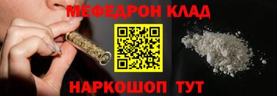прущая мука Дубна