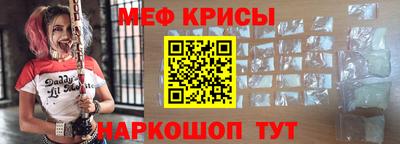 марки lsd Донецк