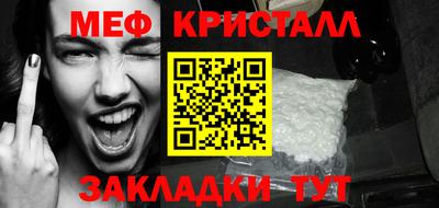 марки lsd Донецк