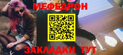 прущая мука Дубна