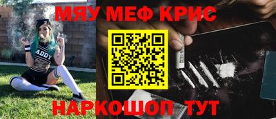 марки lsd Донецк