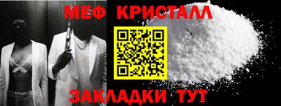 марки lsd Донецк