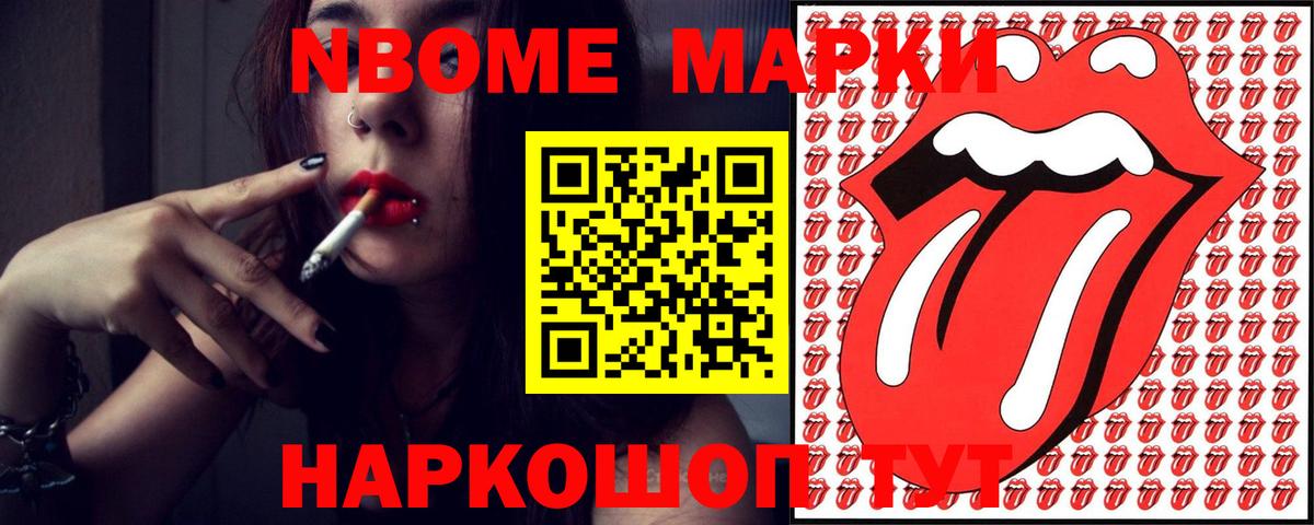 Лсд 25 экстази ecstasy  LSD-25 экстази  Партизанск  LSD-25 экстази кислота  Вход с VPN 