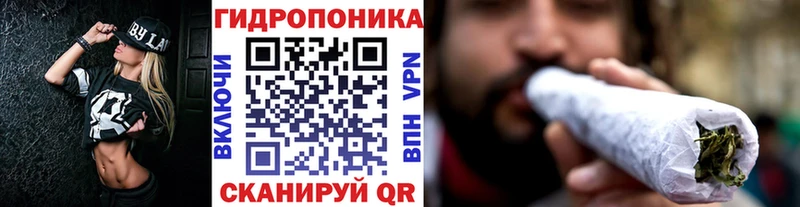 Бошки Шишки AK-47  Партизанск 